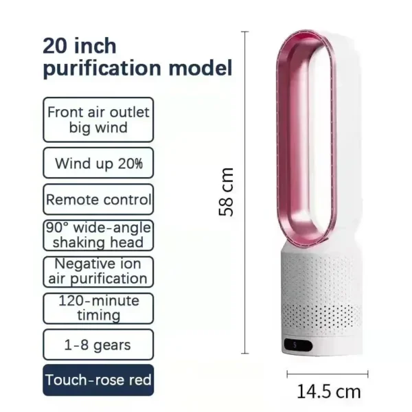 S140f68a441c4452cbf8bca68948c79dcA.webp Flügelloser Ventilator für die Luftreinigung und Luftzirkulation
