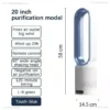 S1565ed8fea7247a89f657a97b150e514F.webp Flügelloser Ventilator für die Luftreinigung und Luftzirkulation