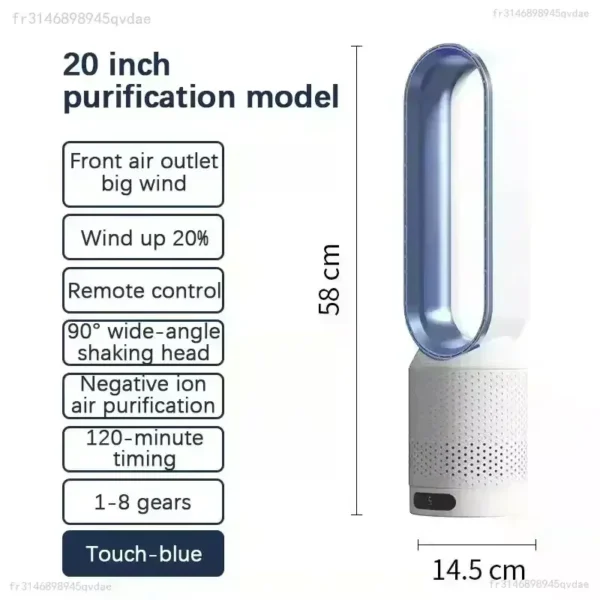 S1565ed8fea7247a89f657a97b150e514F.webp Flügelloser Ventilator für die Luftreinigung und Luftzirkulation