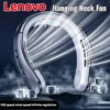 Halsventilator geräuschlos mit LED-Digitalanzeige