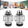 S14487bf7ee6948a485b0802791ac37bf5.webp Elektrogrill (vertikal) aus Edelstahl mit 5/6 Spießen für Kebab