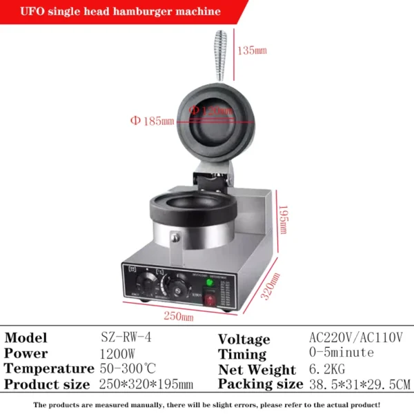 S69a3dae95fee4462807549a5f62f0dc2o.webp UFO Burger Maker 1200 W - Fast-Food-Trend aus Südkorea