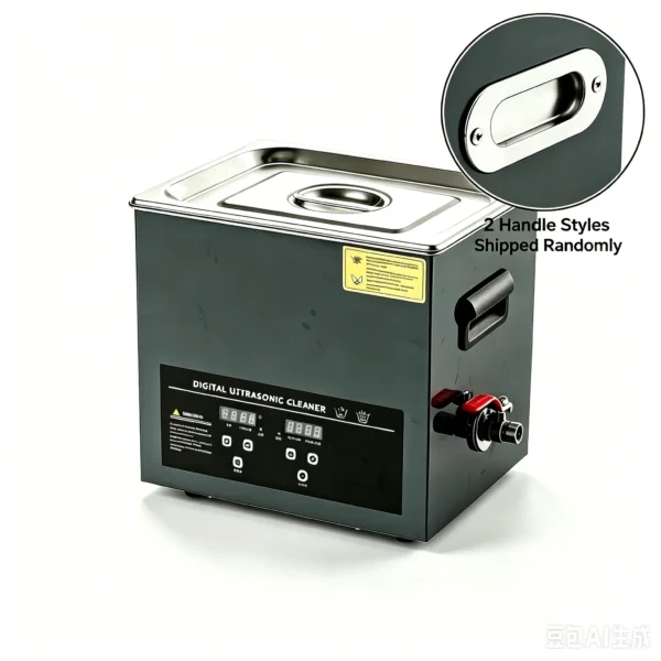 Sa379d94095184f28bb69a353e57b6d0aT.webp Ultraschallgerät zur Reinigung von Brillen & Schmuck