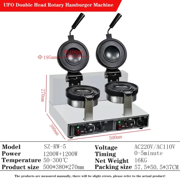 Sb294bb6b21fe4be9aa2fc9f265358befA.webp UFO Burger Maker 1200 W - Fast-Food-Trend aus Südkorea